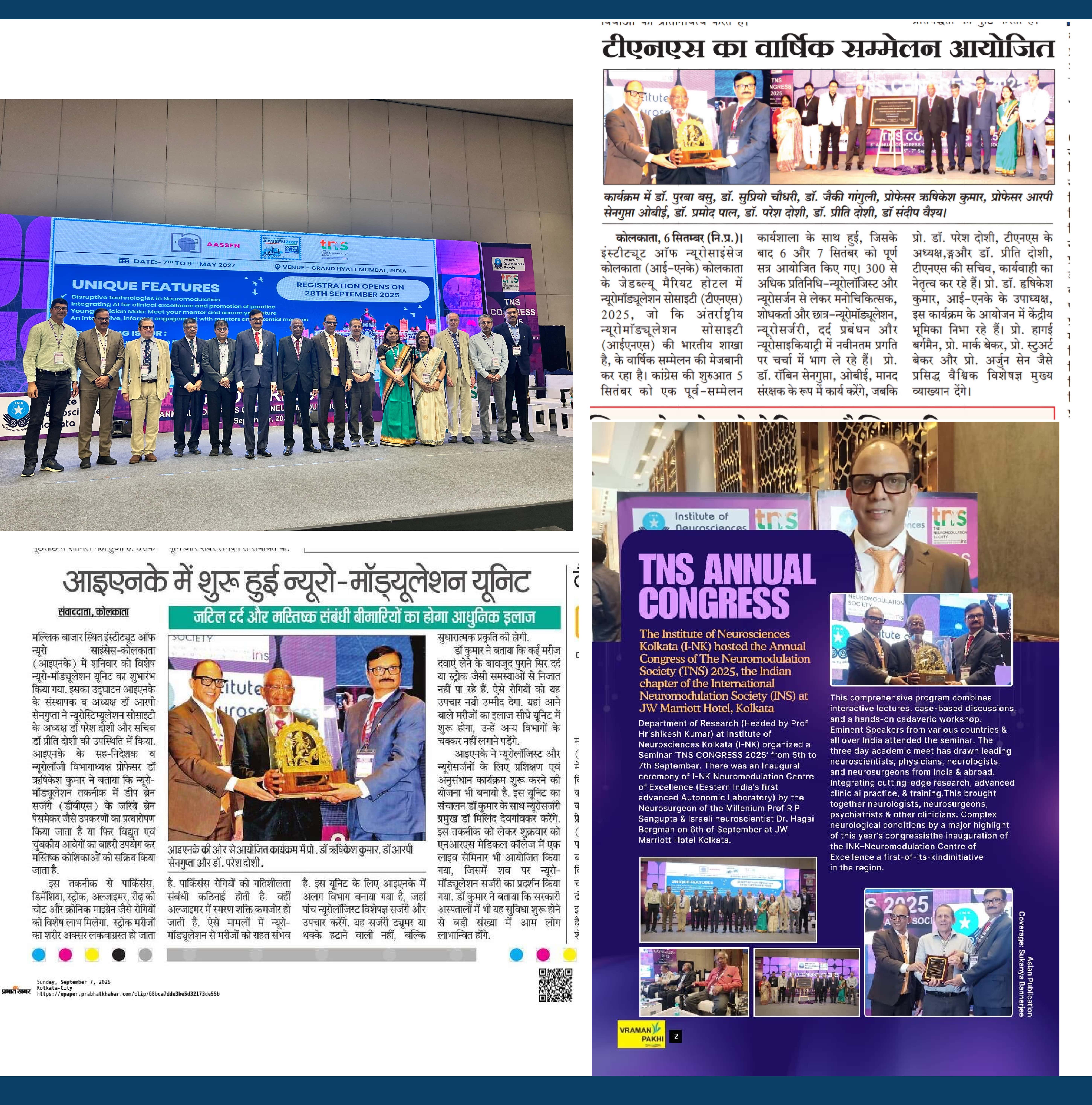 Dr. Paresh Doshi